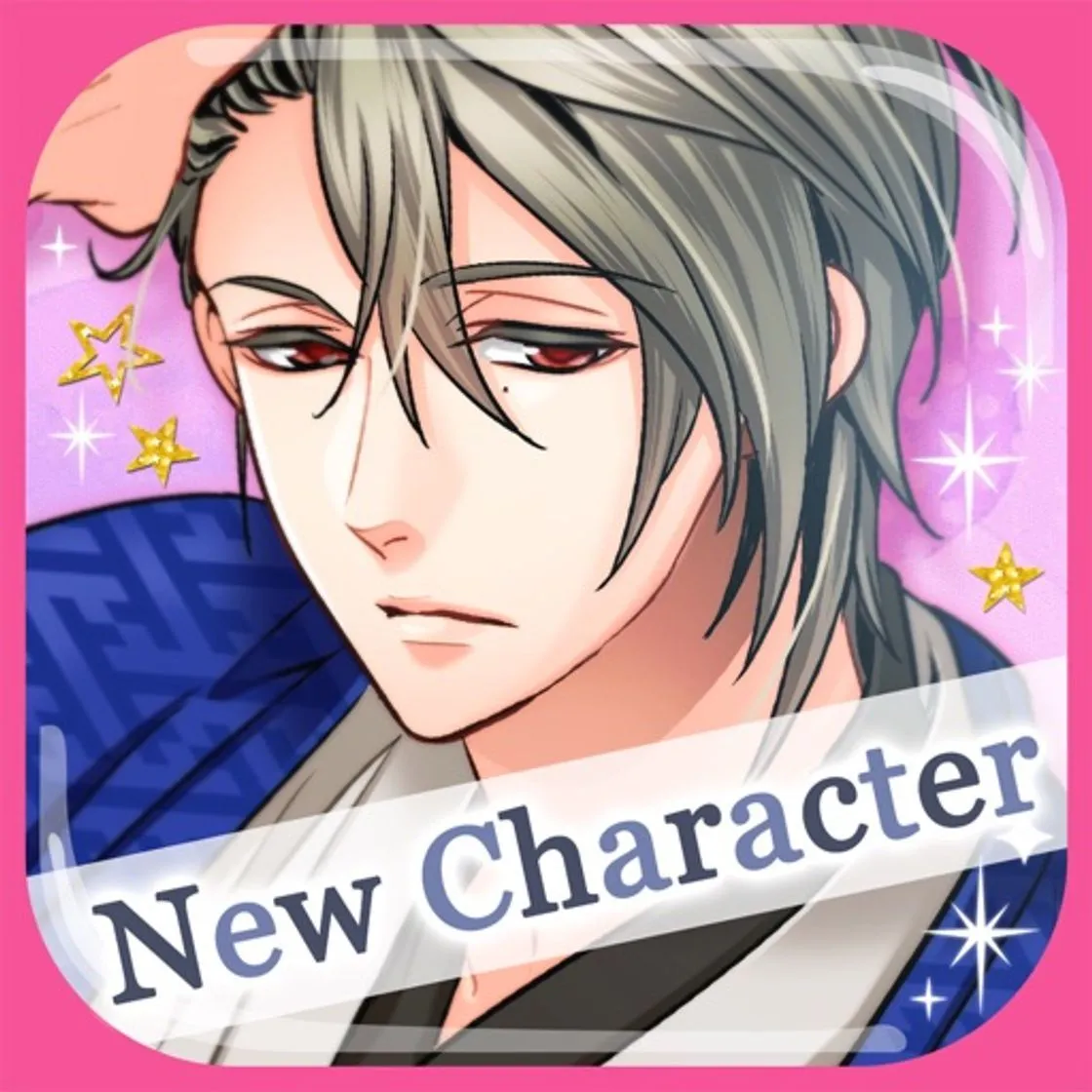 Samurai Love Ballad: PARTY