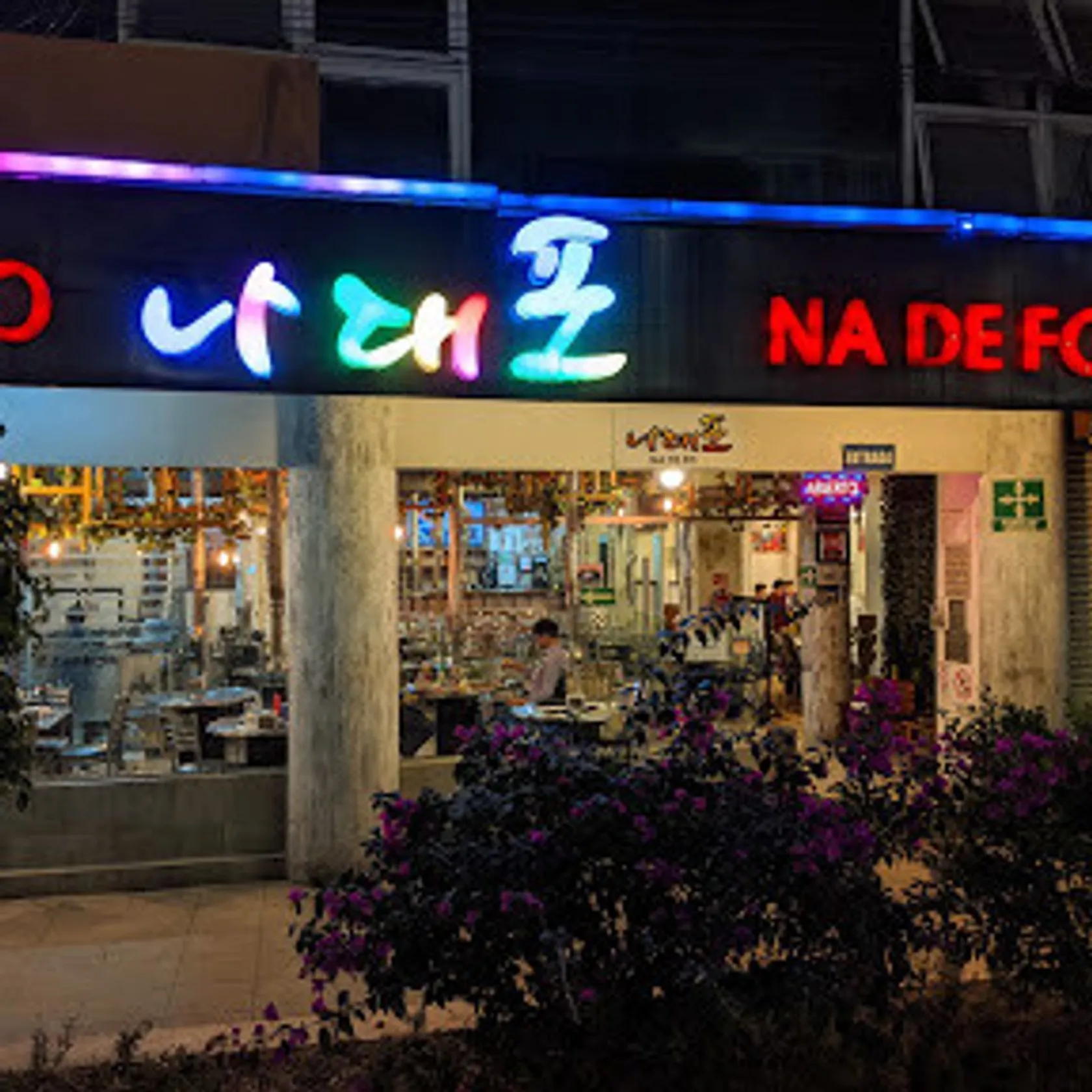 NADEFO