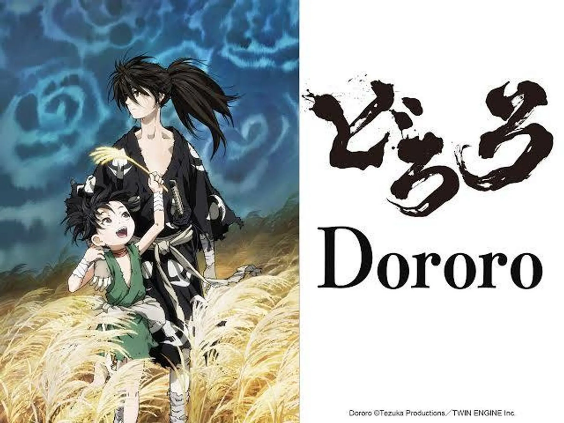 Dodoro