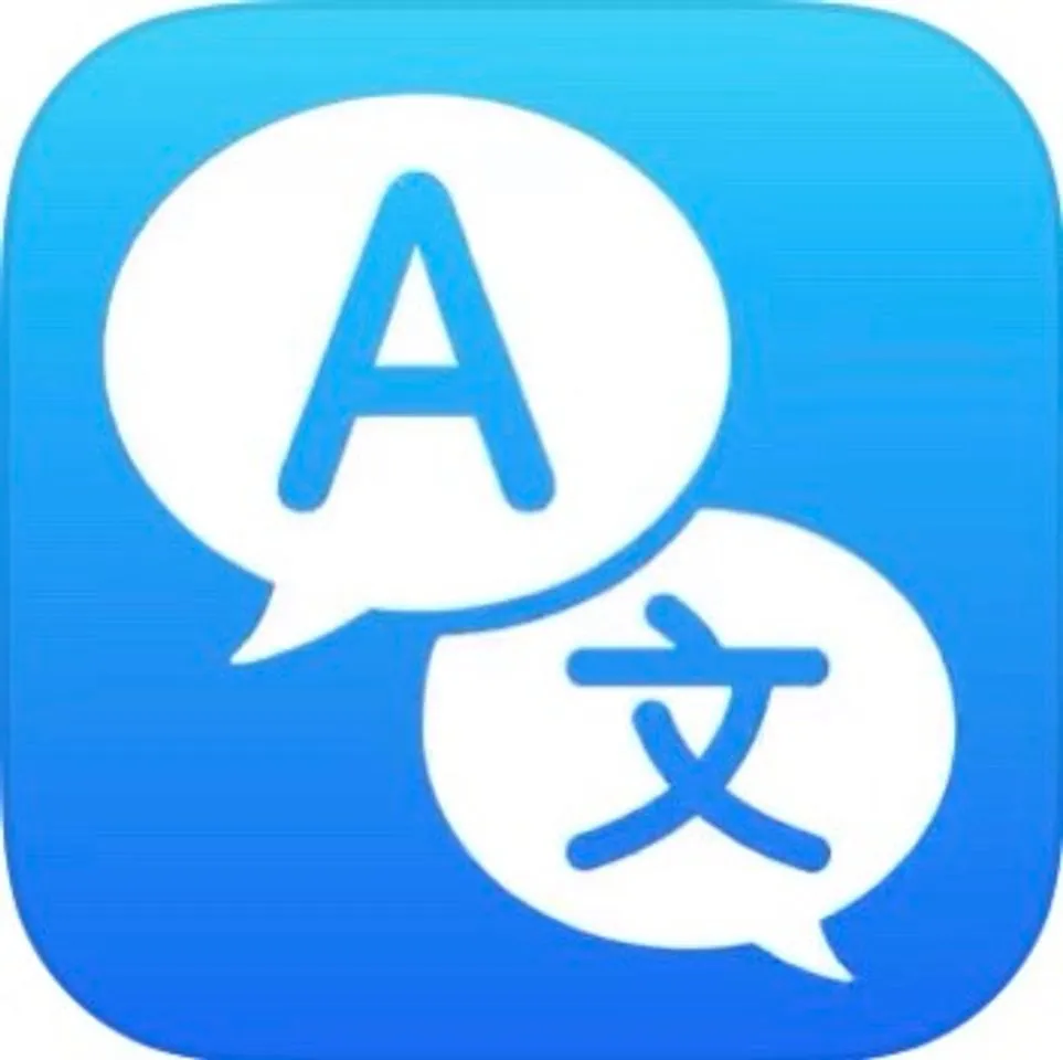 Translate Now - Translator on the App Store
