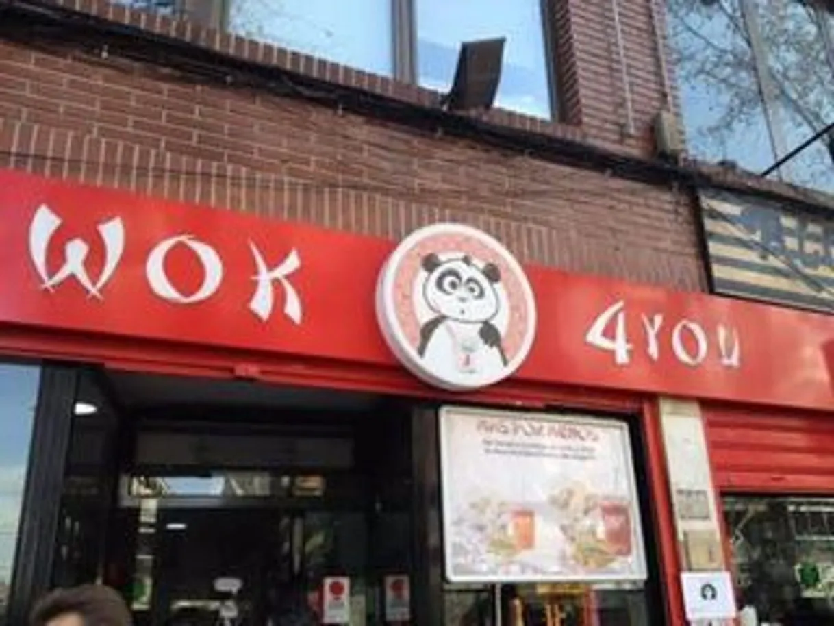 Wok 4 You