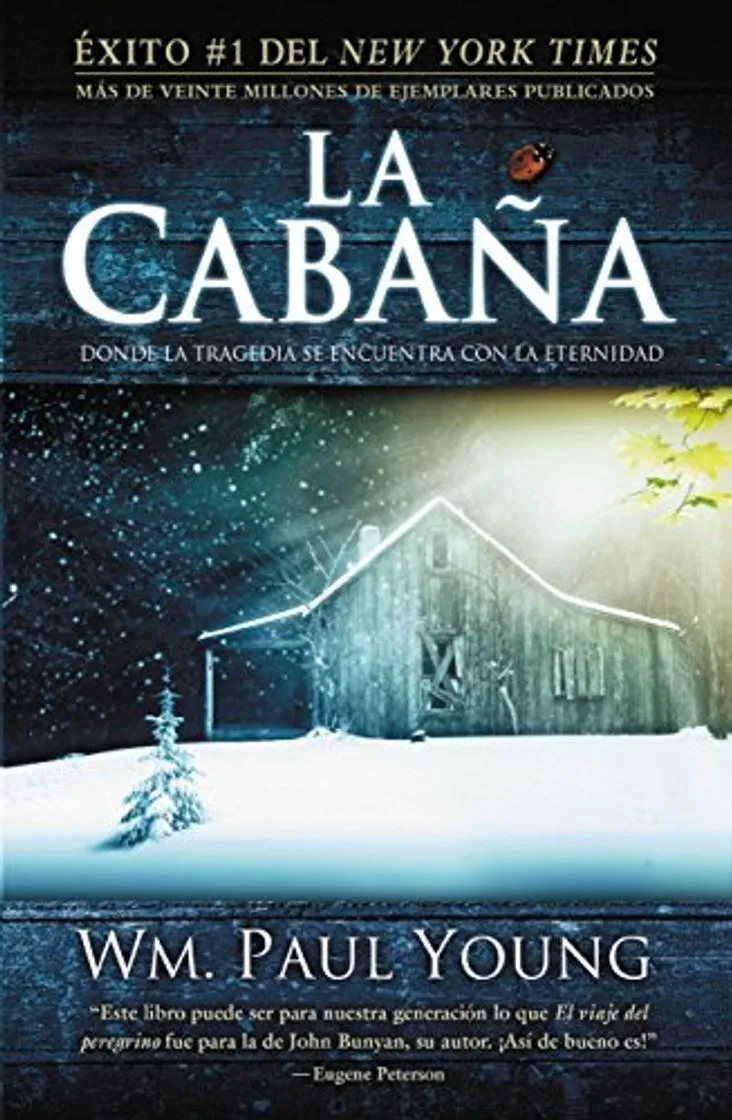 Cabana
