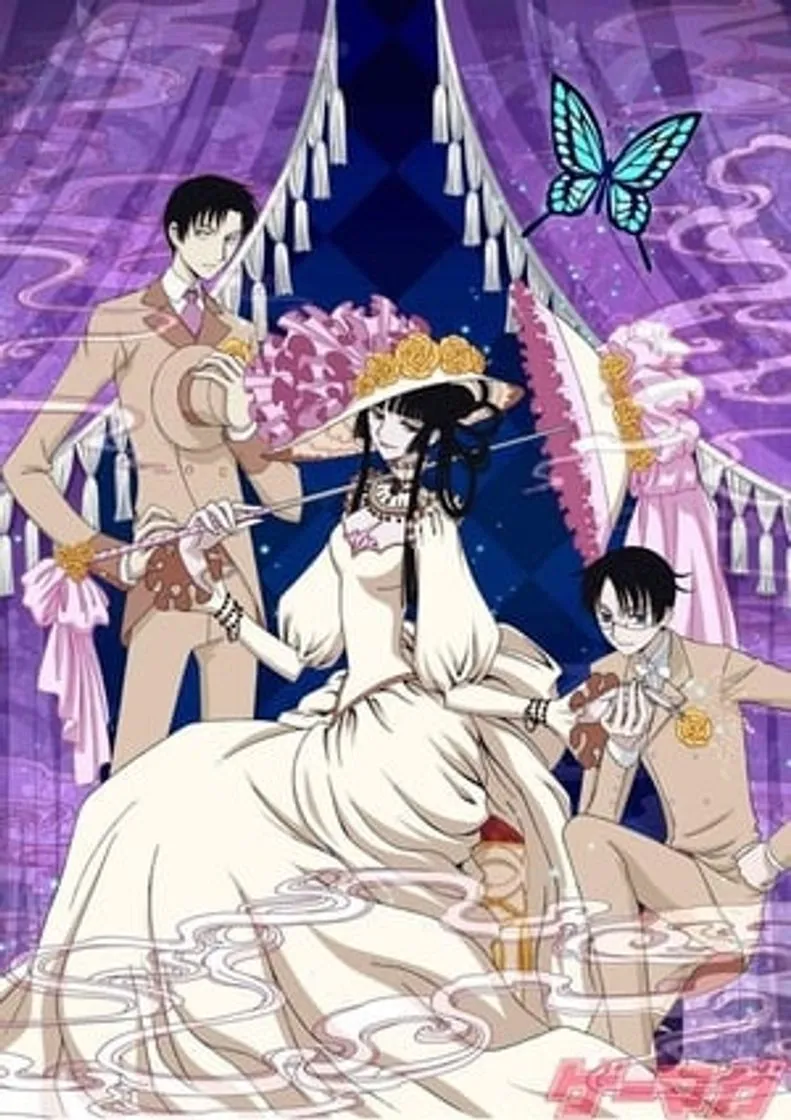 ×××HOLiC 春夢記