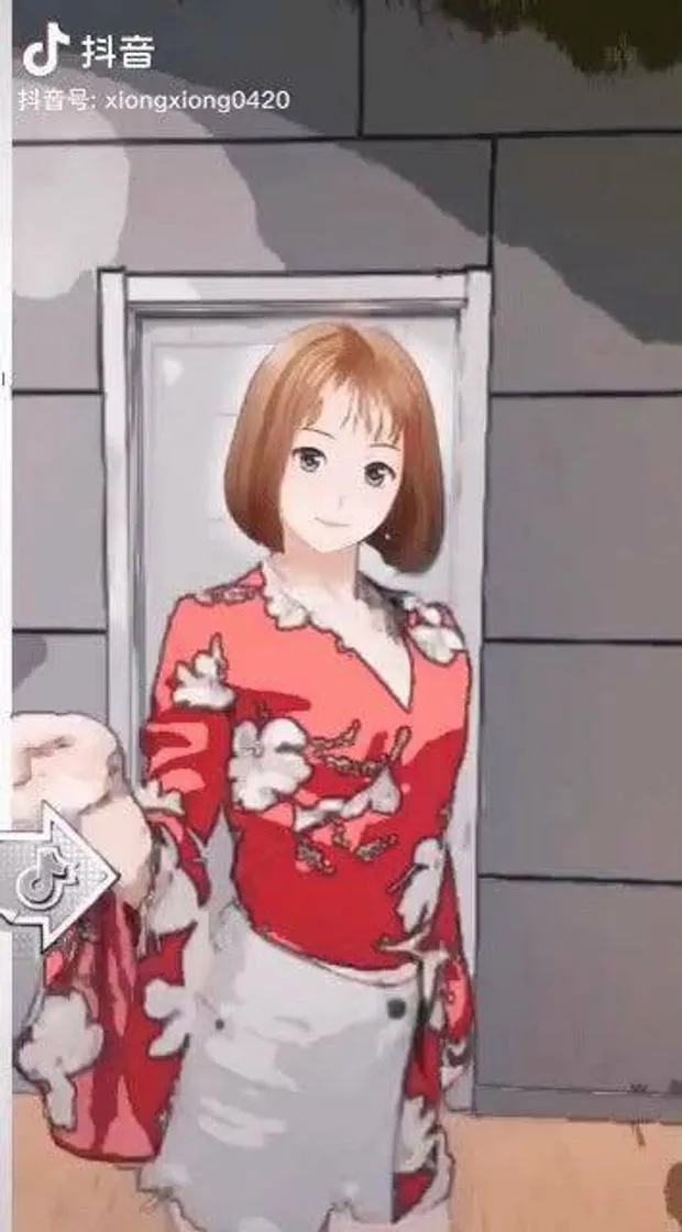 Douyin app, chinese version of TikTok