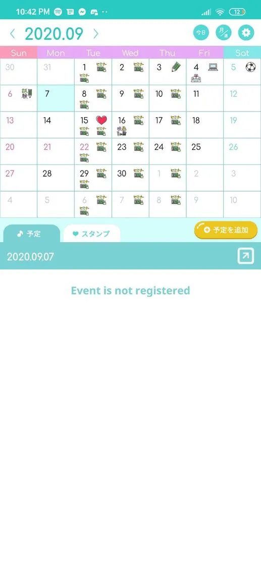 Calendario kawai y tiene notificaciones de eventos ๐๐ธ๐