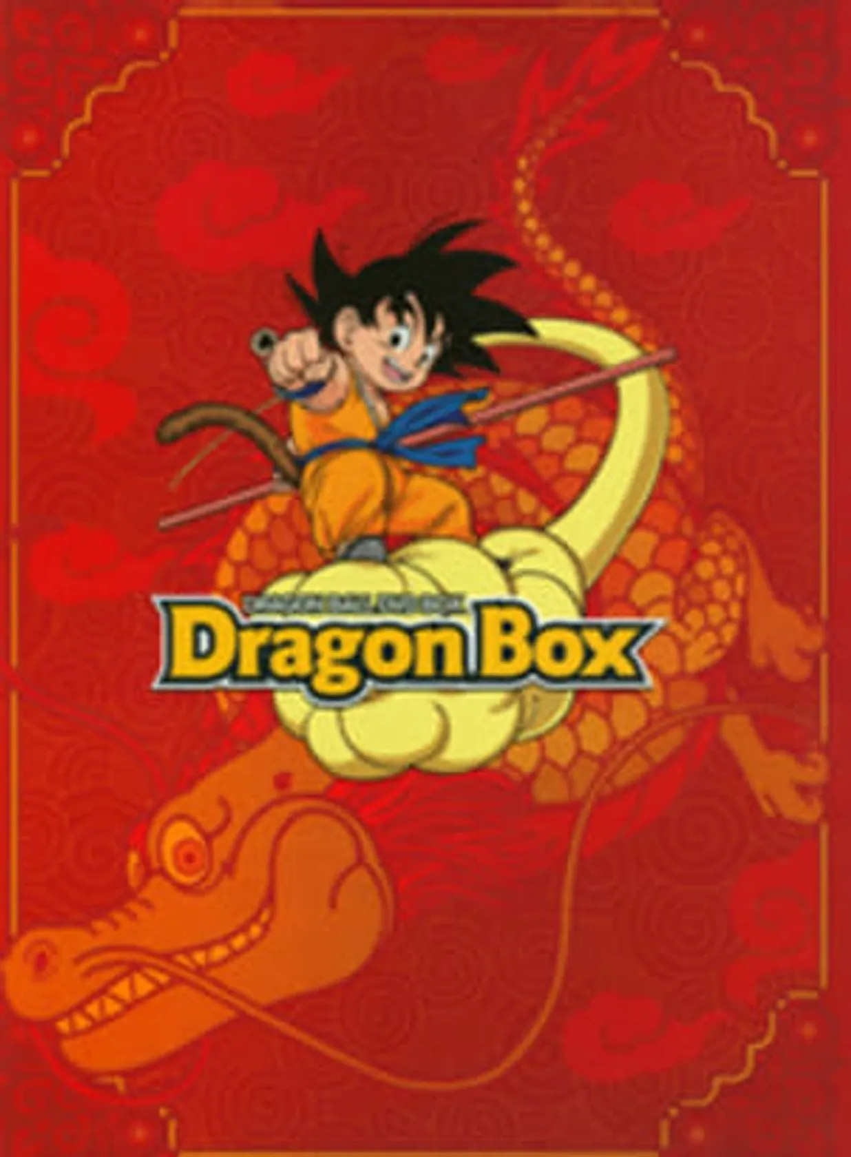 Dragon Ball Z Dragon Box