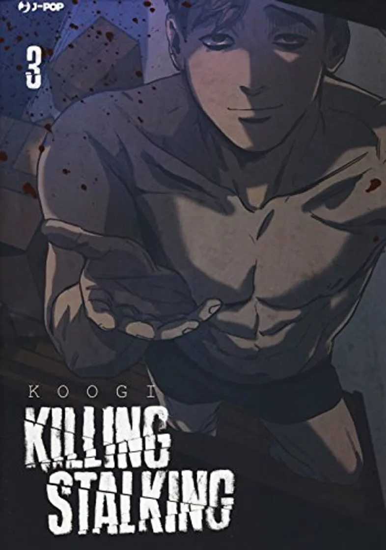 Killing stalking: 3