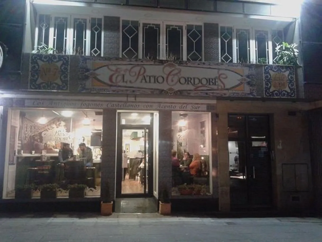 El Patio Cordobés