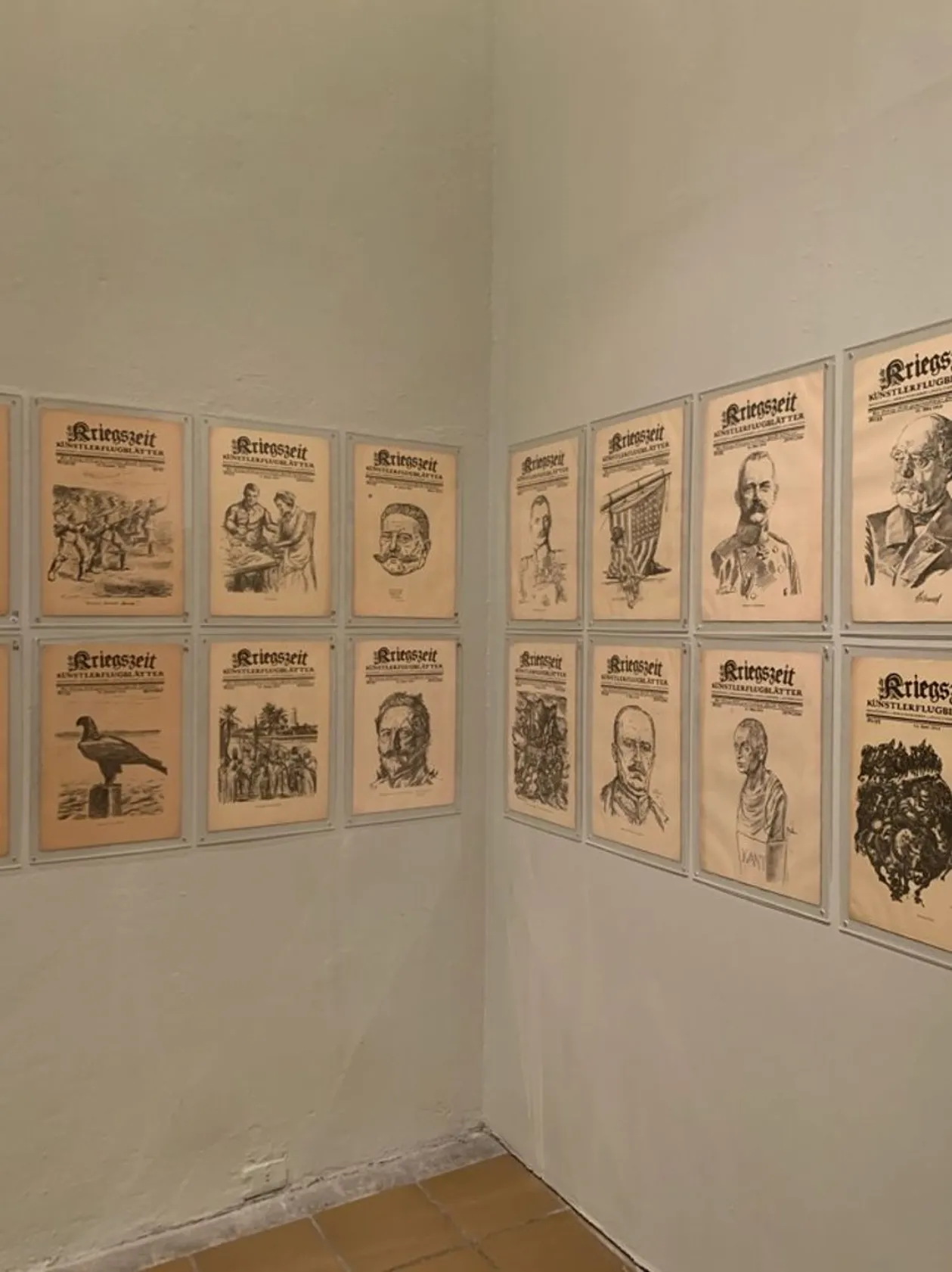 Museo Nacional de la Estampa