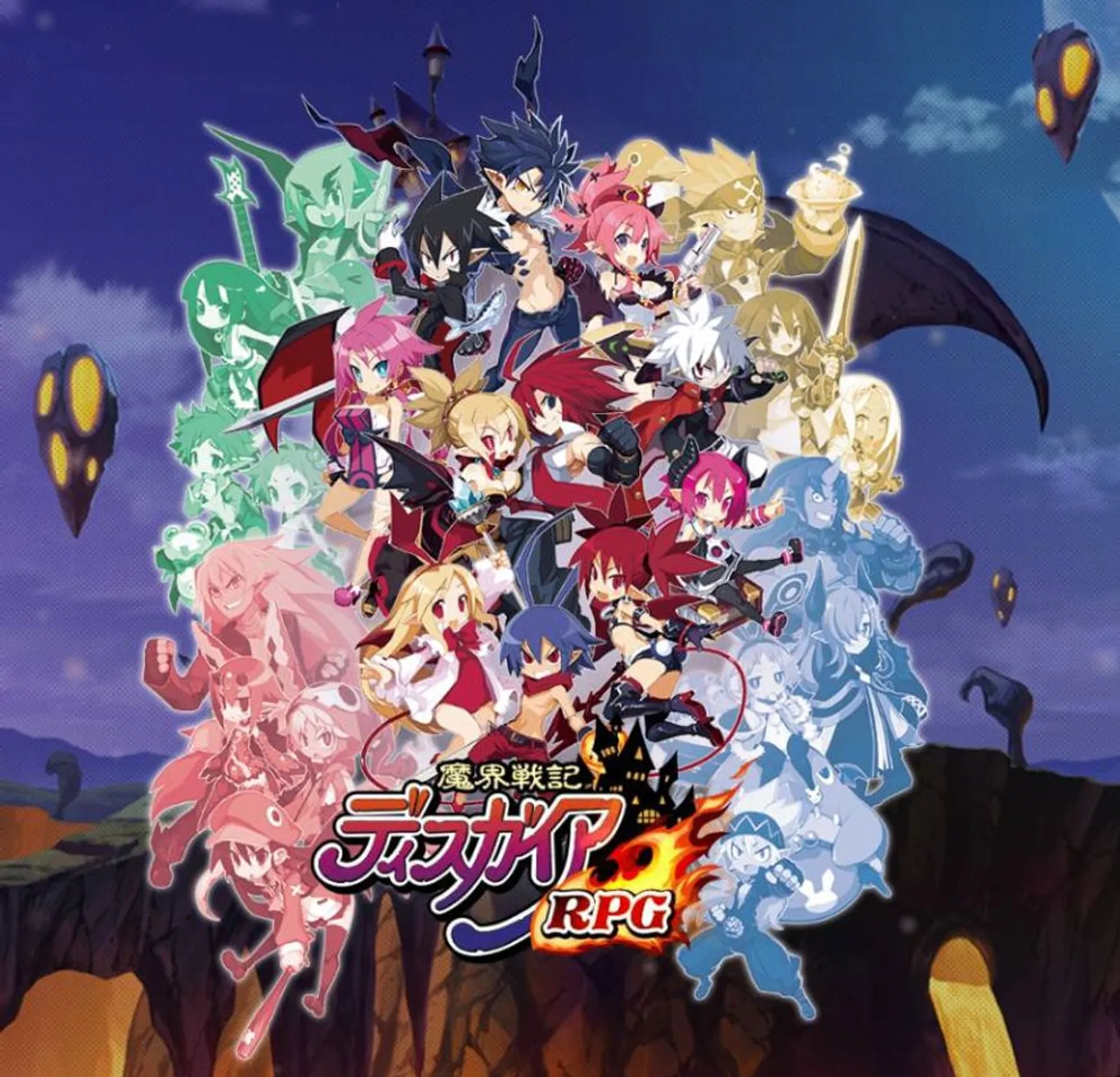 DISGAEA RPG