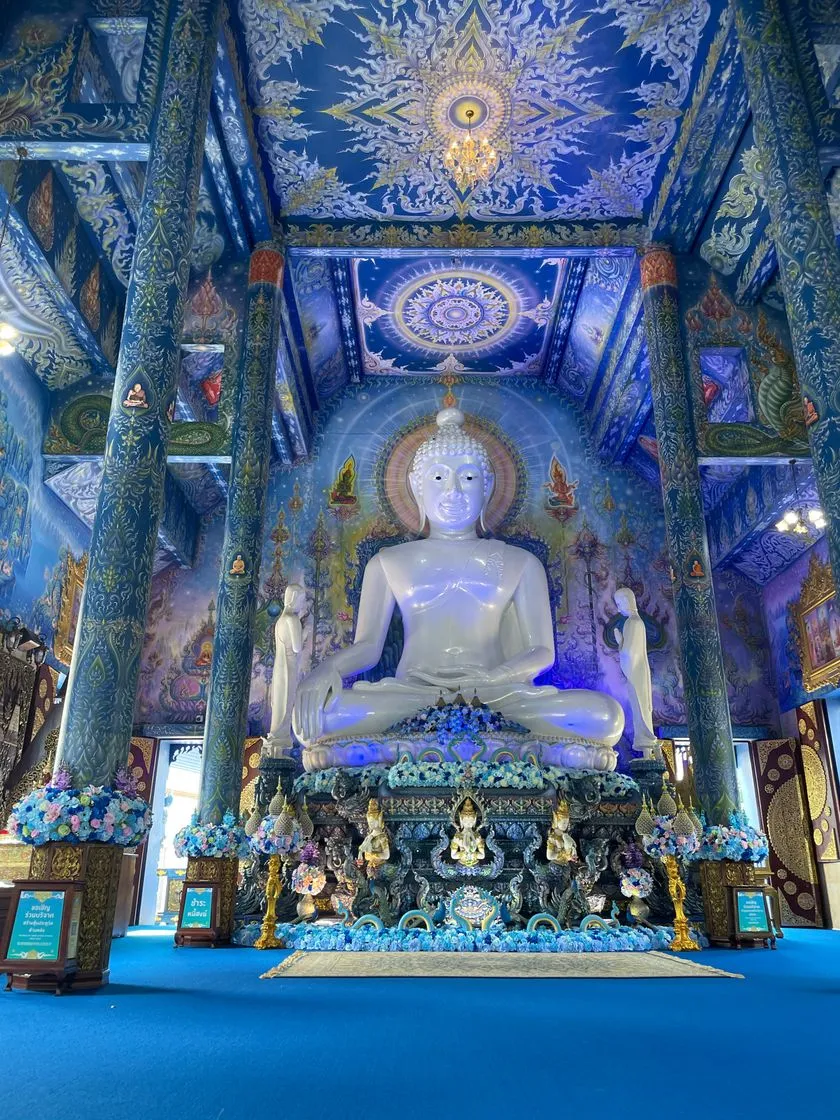 Templo Azul