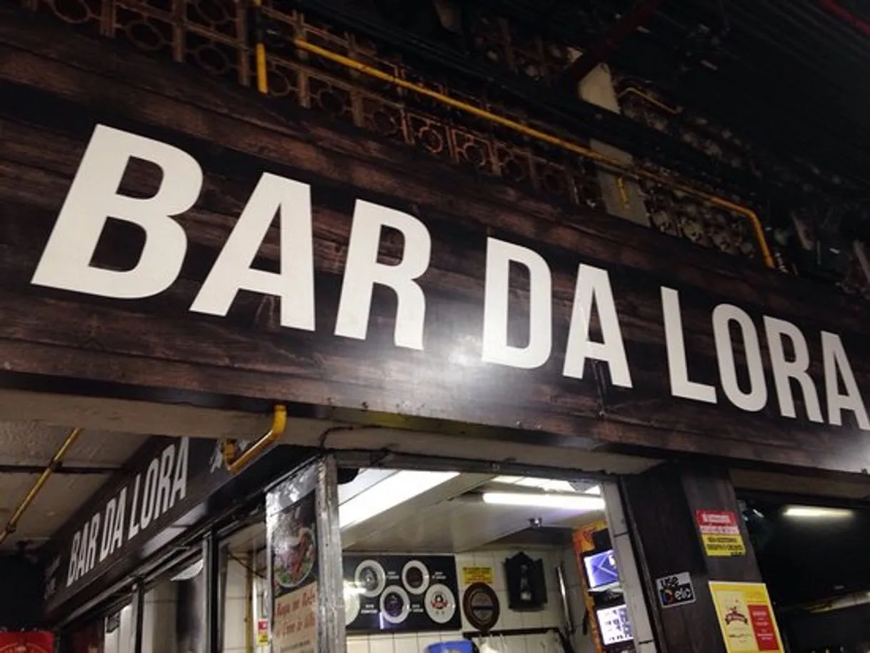 BAR DA LORA