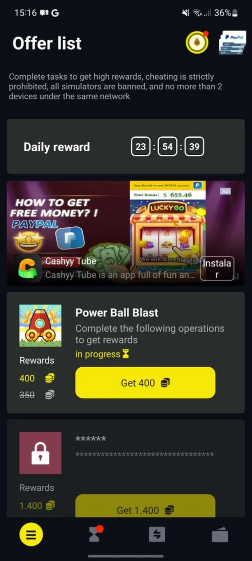 Rewards