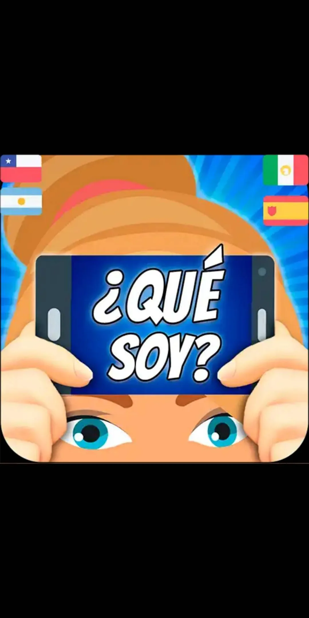 ¿Qué soy?