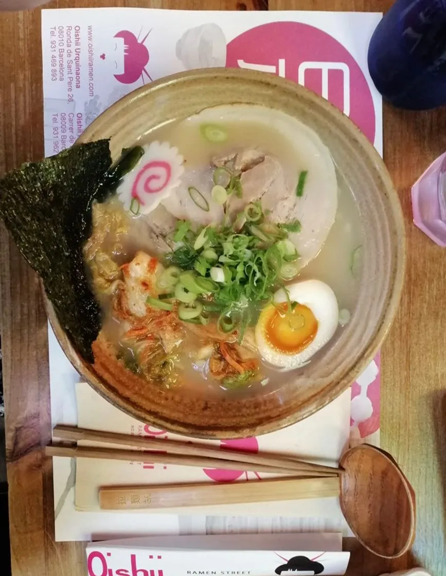 Oishii Ramen Street