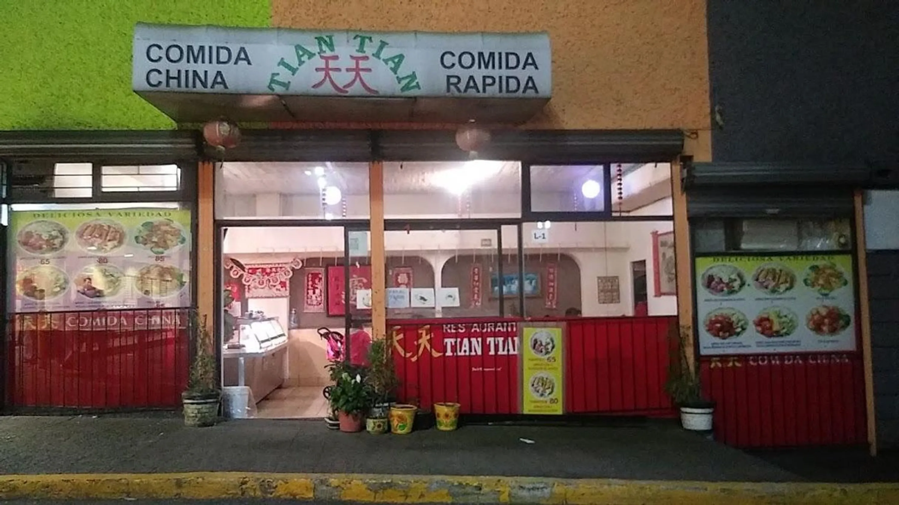 Restaurante tian tian
