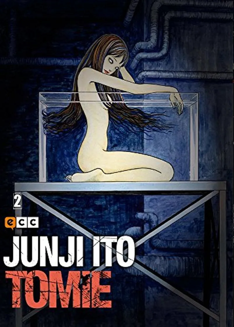 Tomie 2