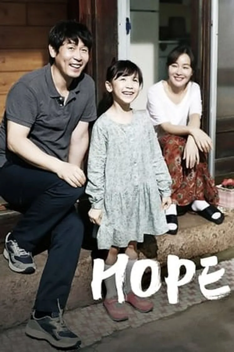 Hope