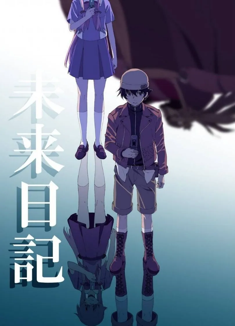 Mirai Nikki (Anime)