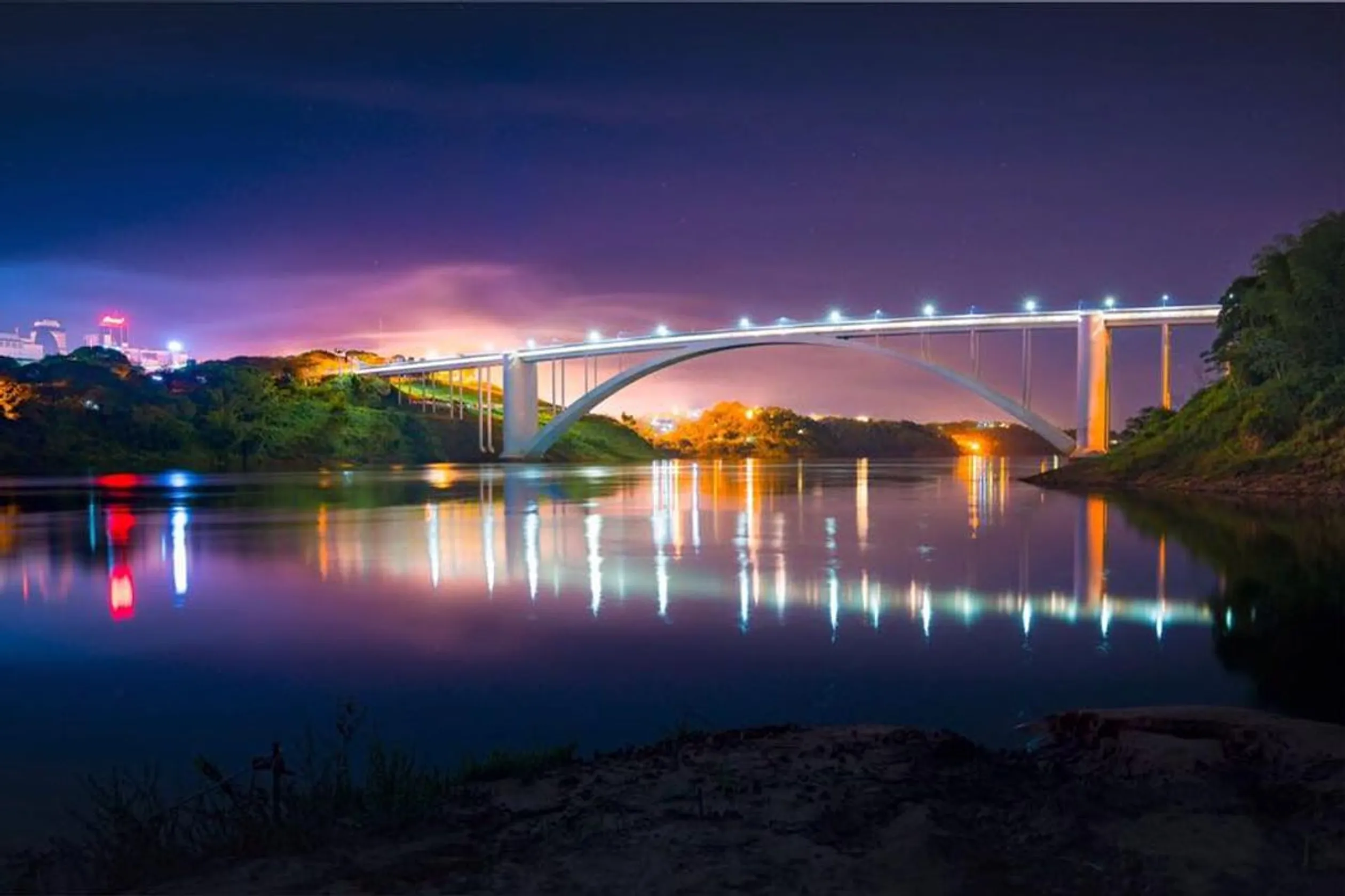 Friendship Bridge (Brazil–Paraguay)