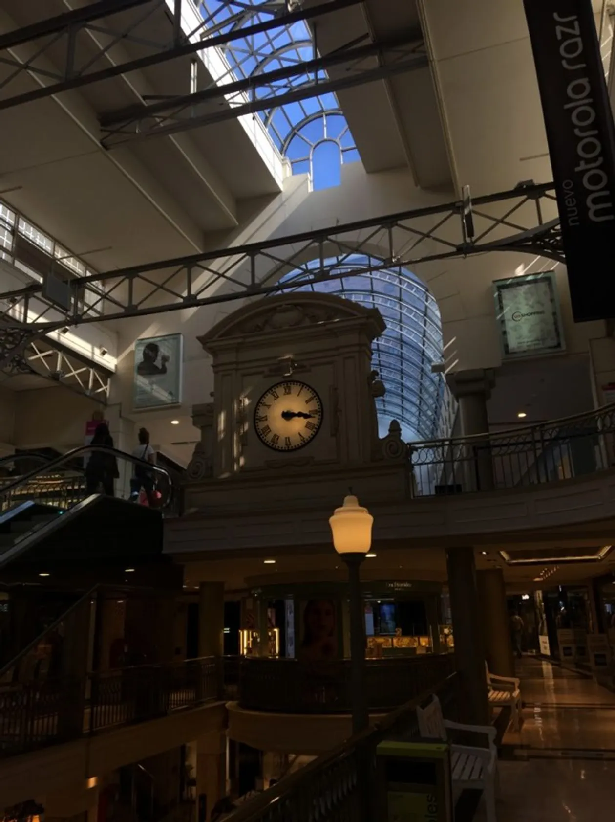 Patio Bullrich