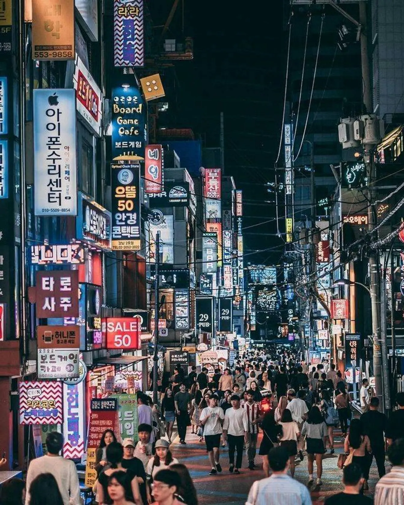 Yongsan-gu