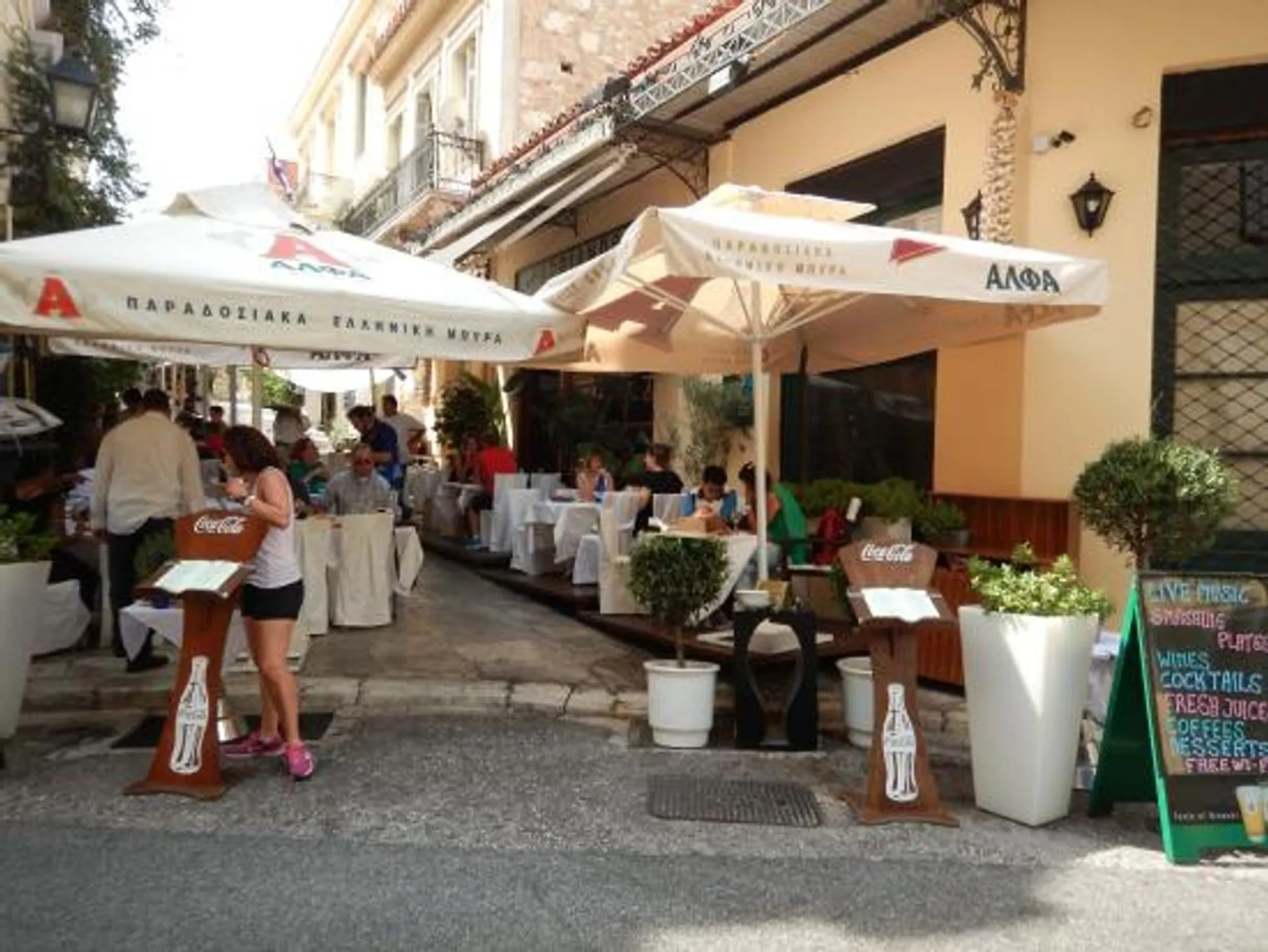 ADRIANOS restaurant