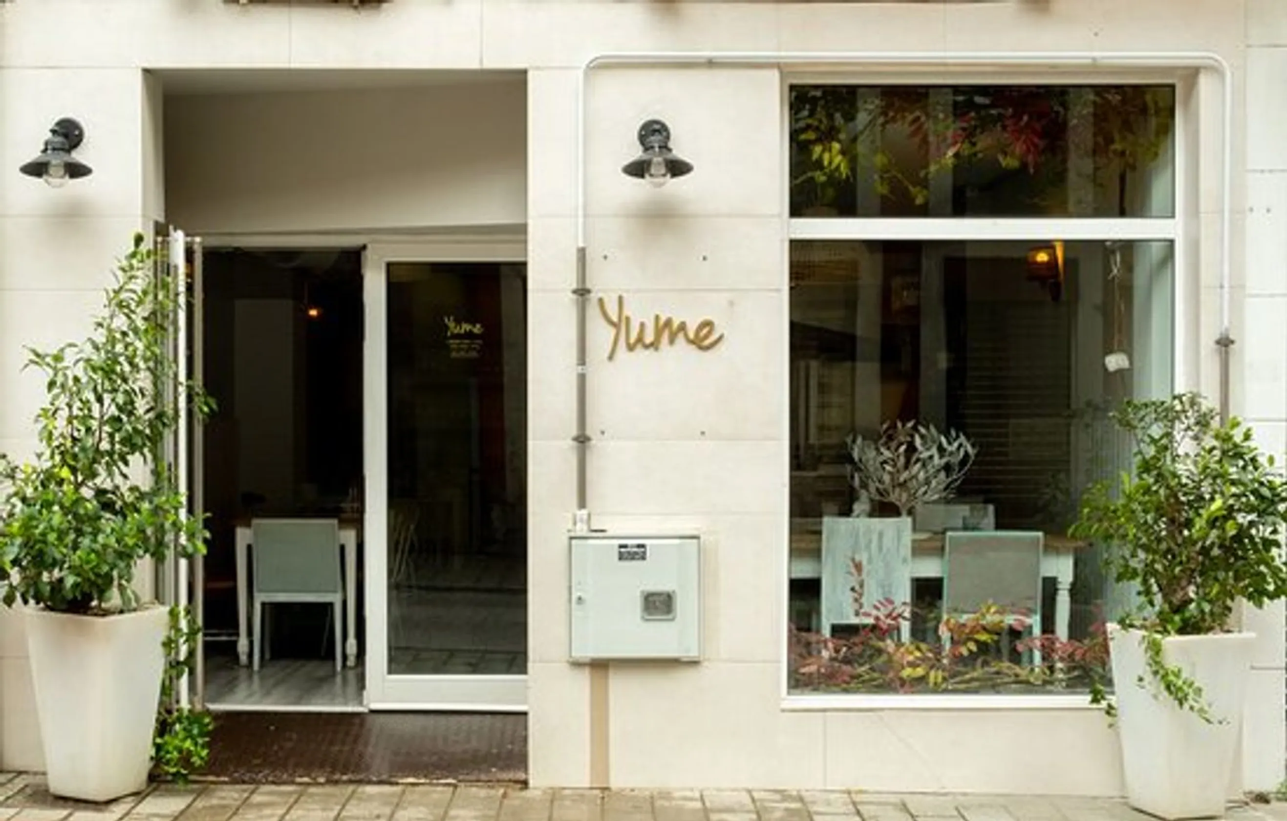 Restaurante Yume