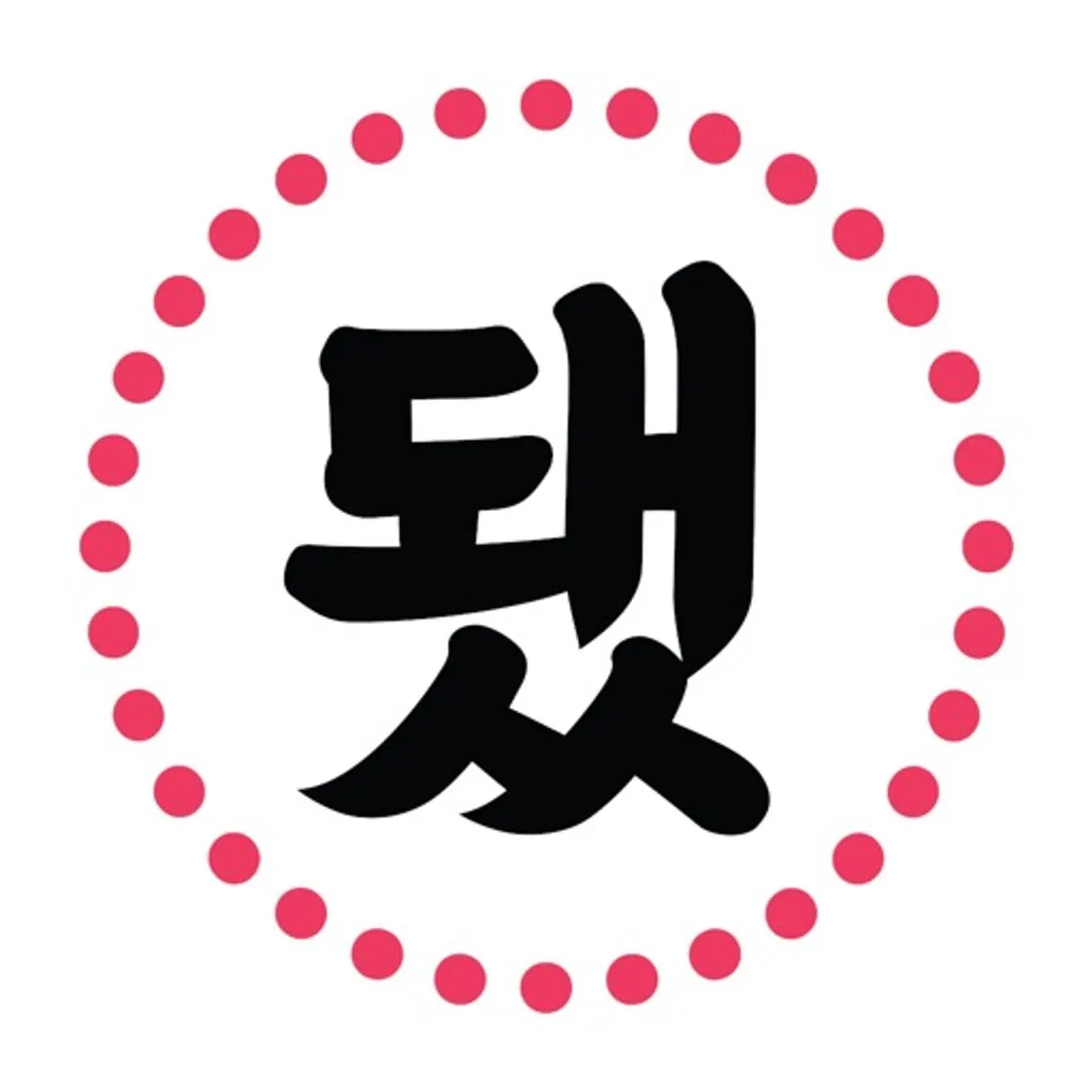 VideoToLive