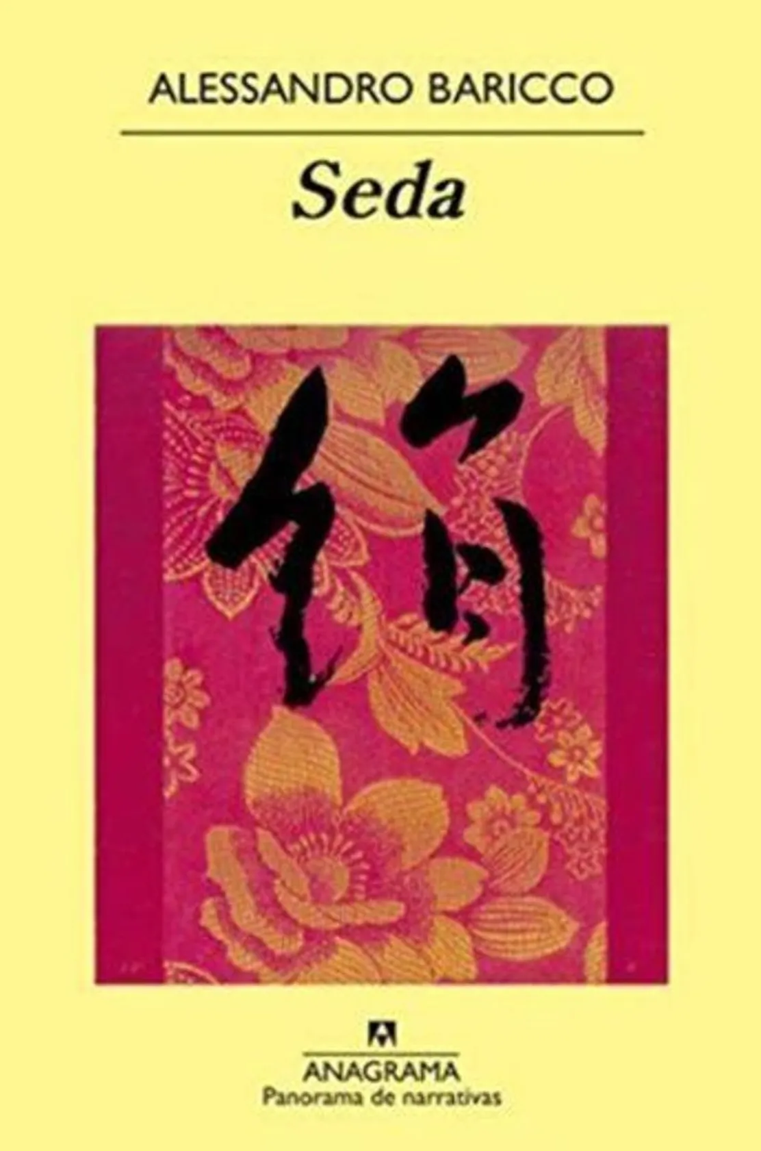 Seda