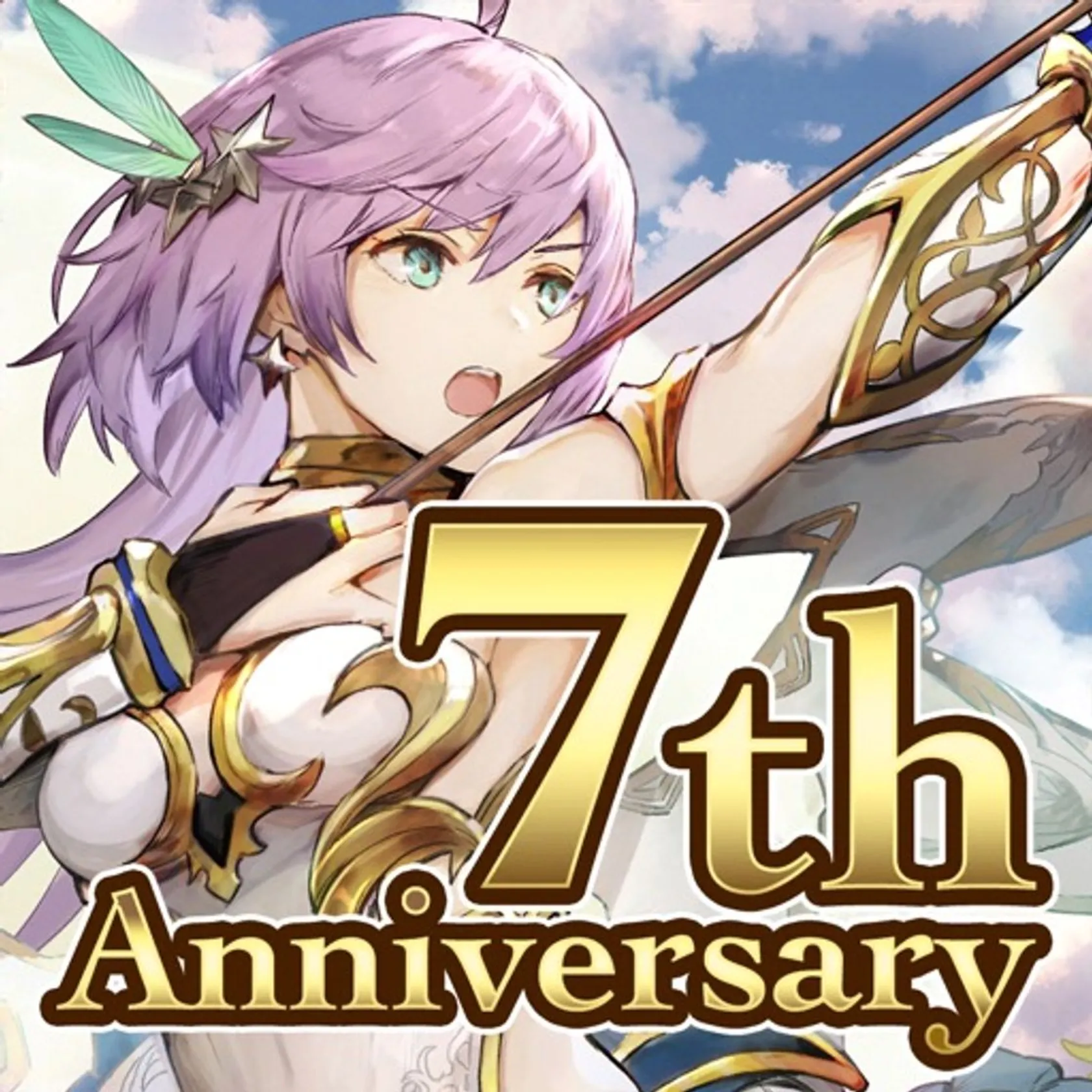 RPG AVABEL ONLINE