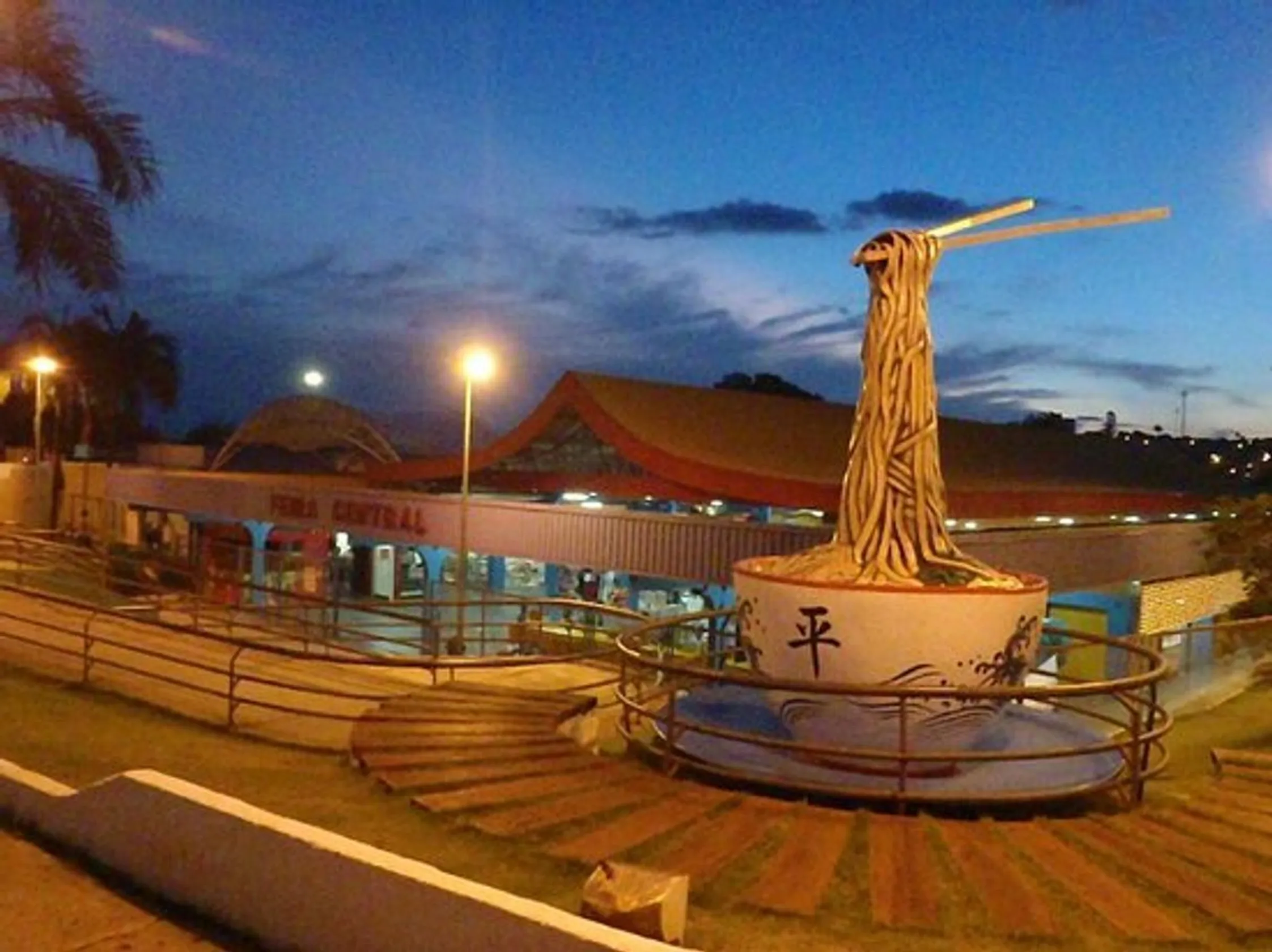 Feira Central