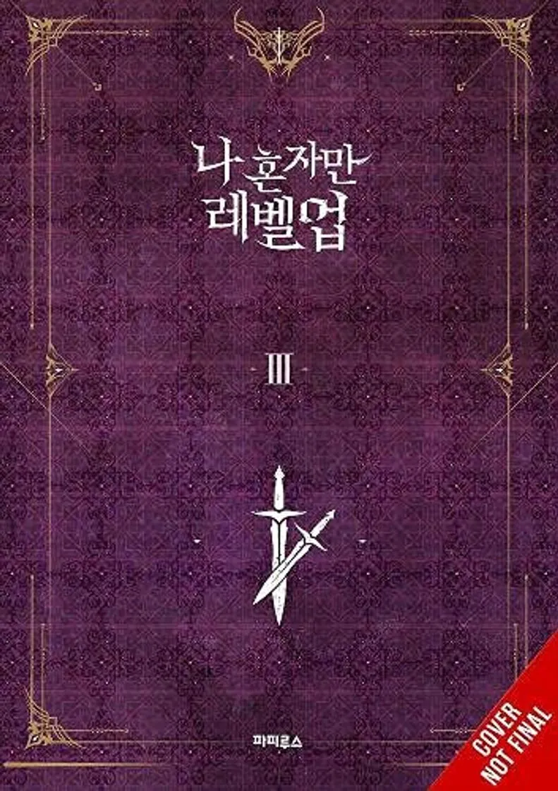 Solo Leveling, Vol. 3