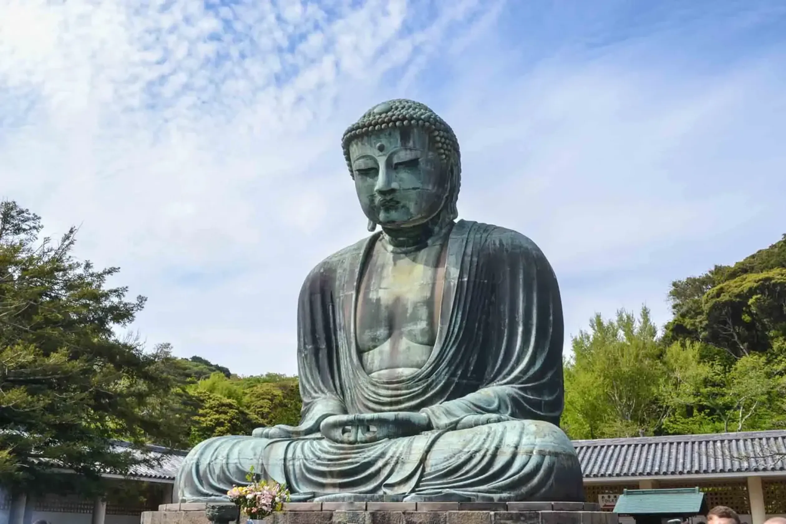 Kamakura