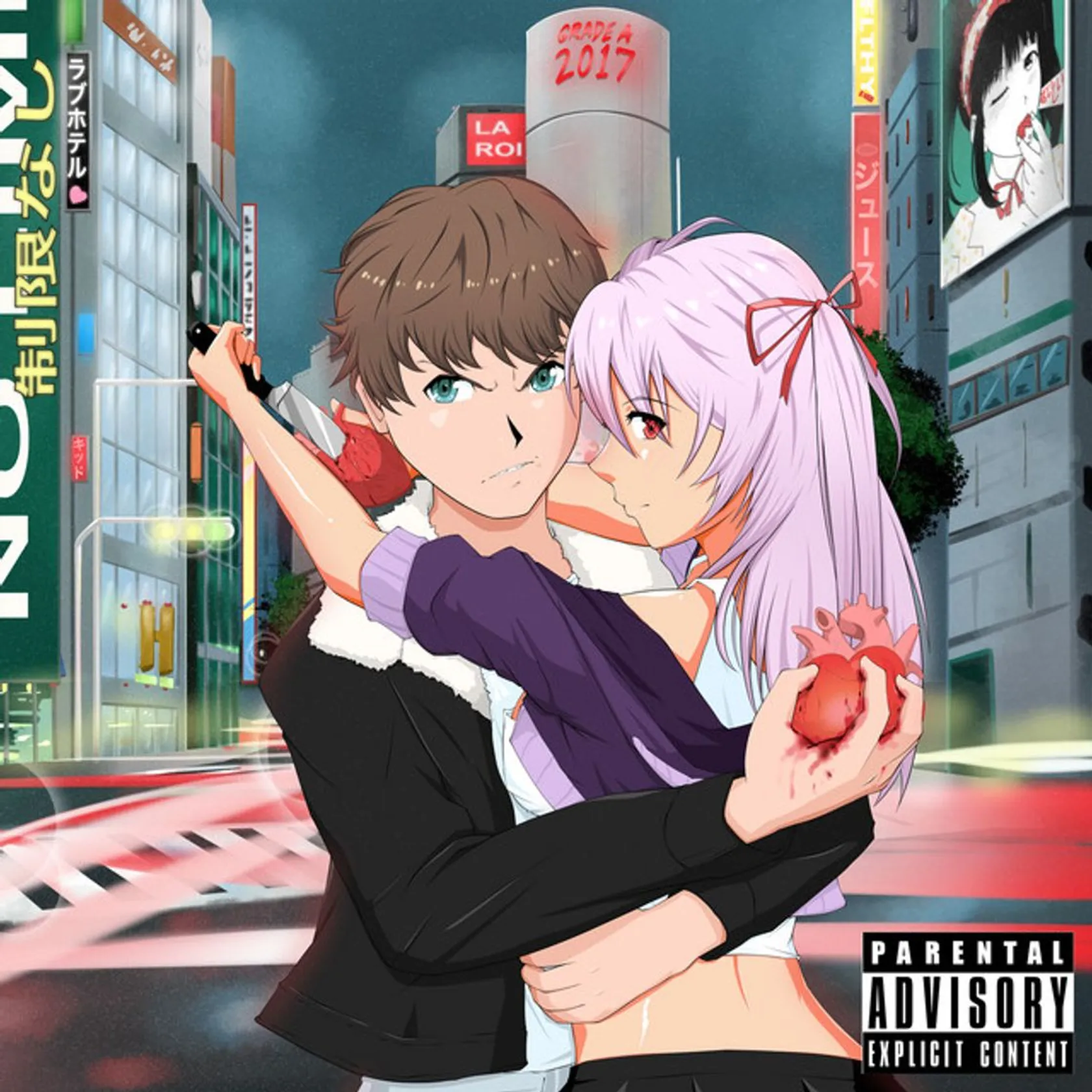 WRONG (feat. Lil Mosey)