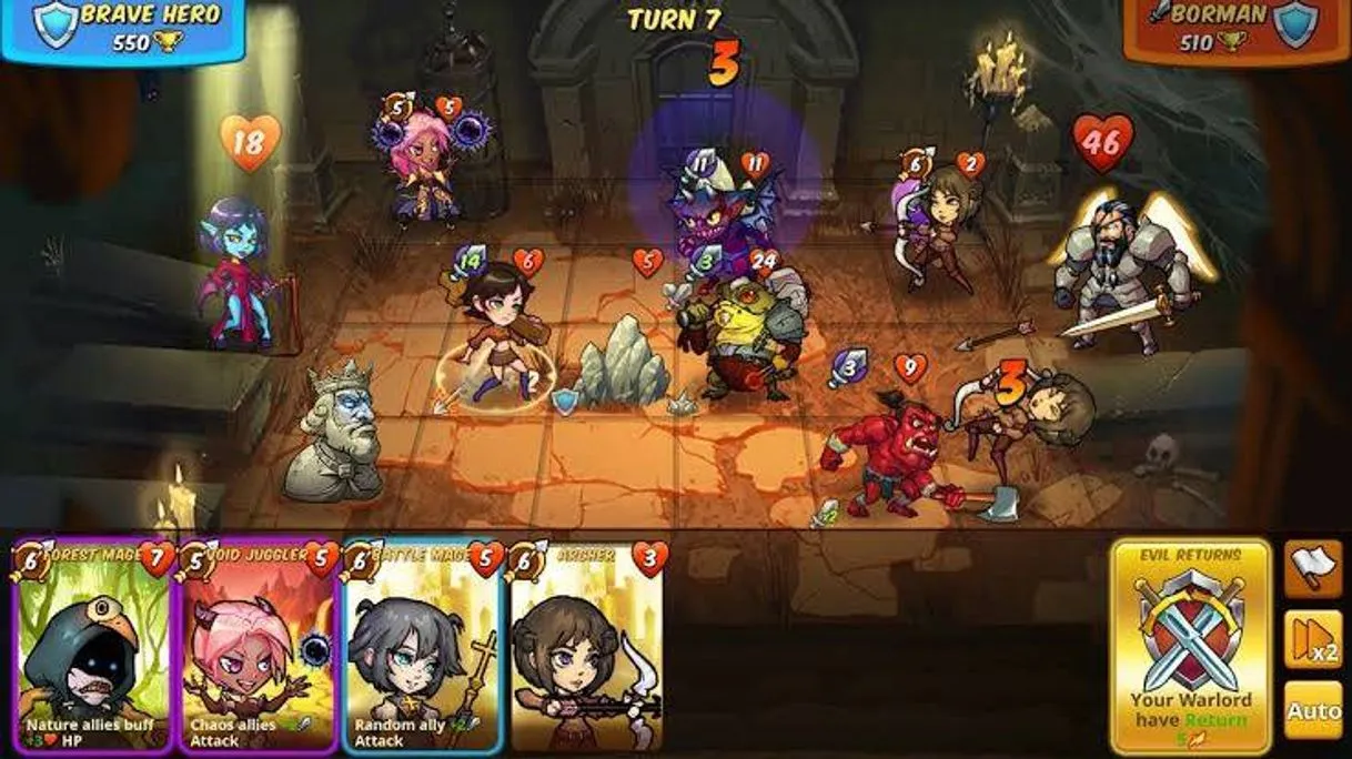 Mighty Party