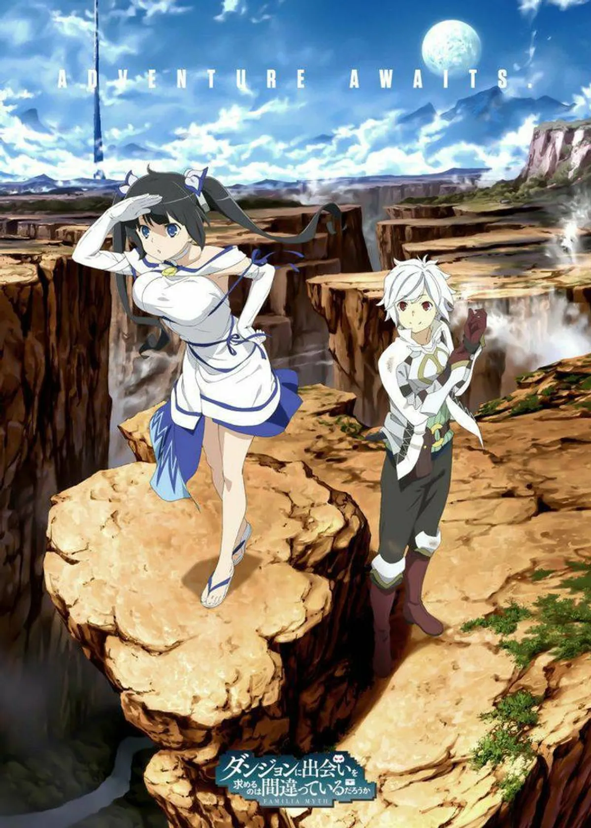 Is It Wrong to Try to Pick Up Girls in a Dungeon?