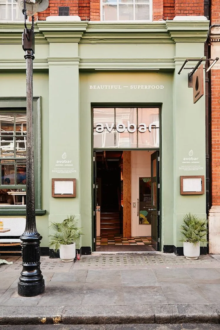 Avobar