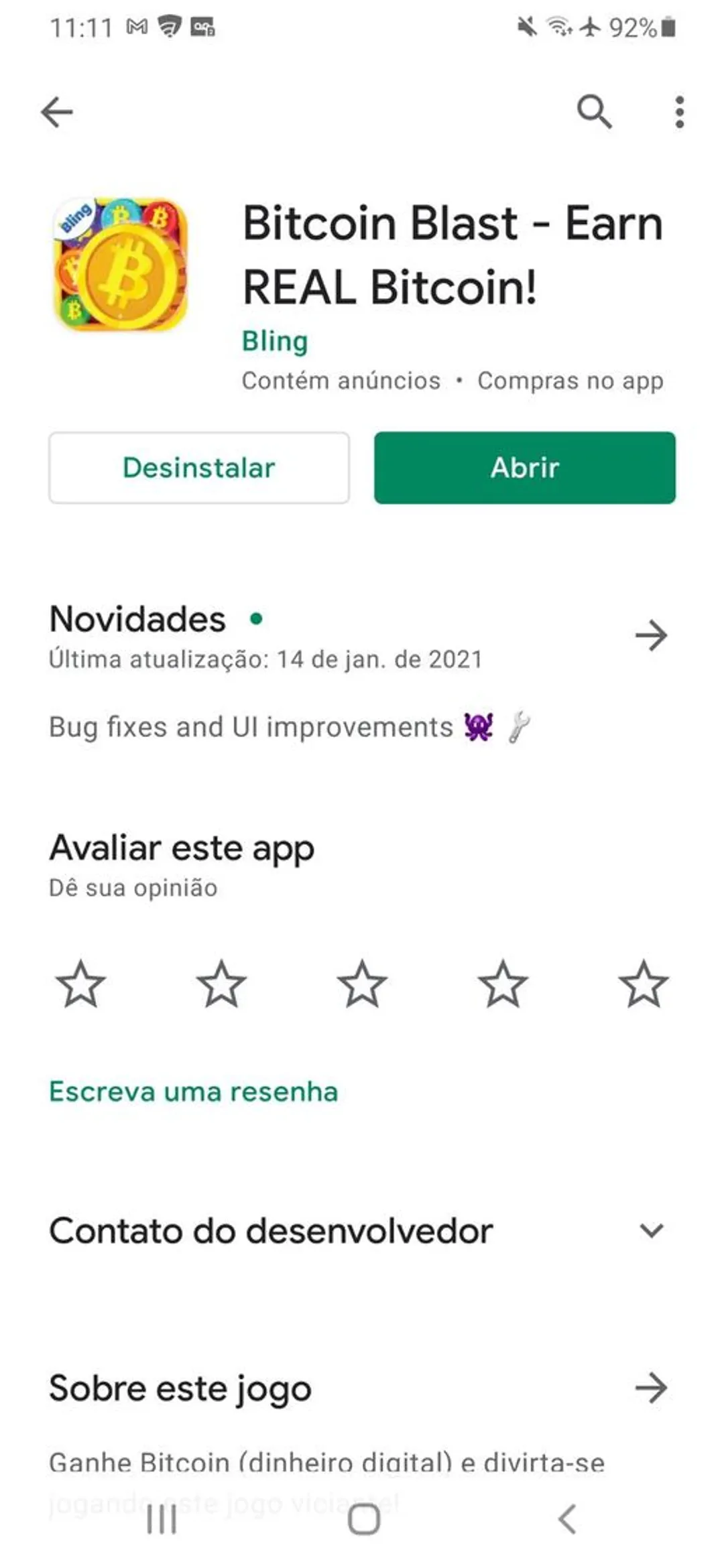 https://play.google.com/store/apps/details?id=app.getloaded.