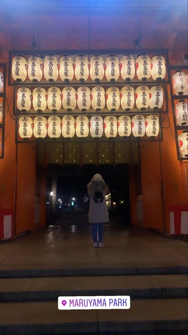 Yasaka Shrine