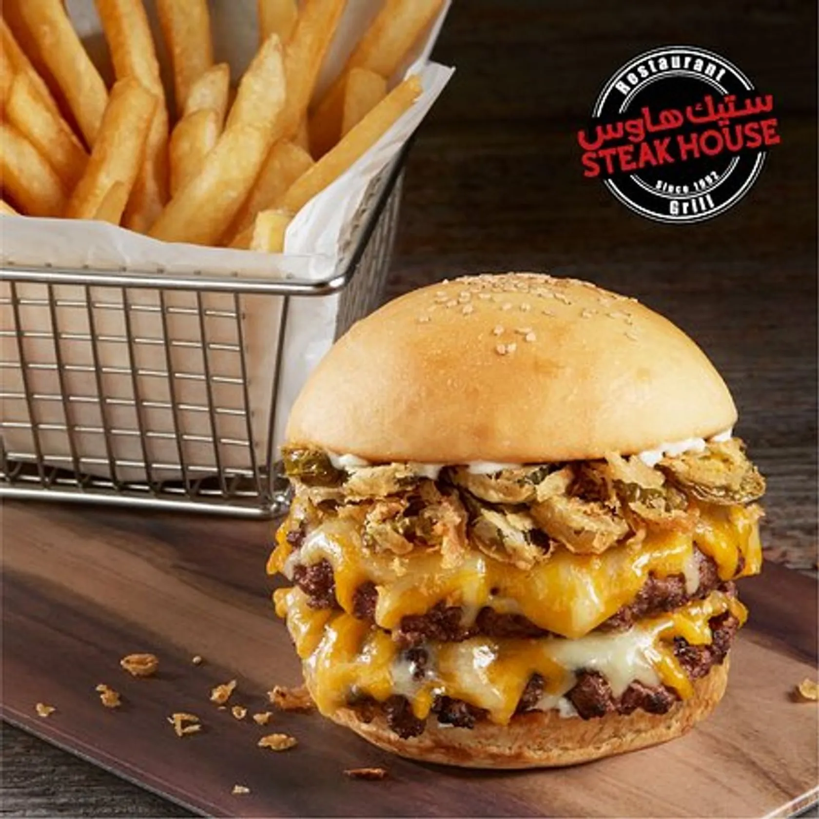 Outback Steakhouse