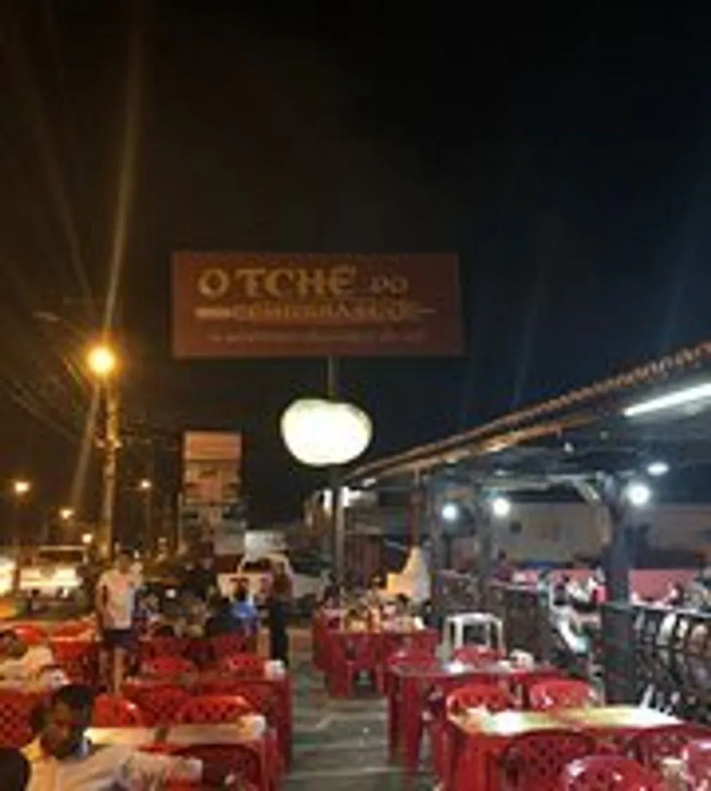 O Tchê do Churrasco