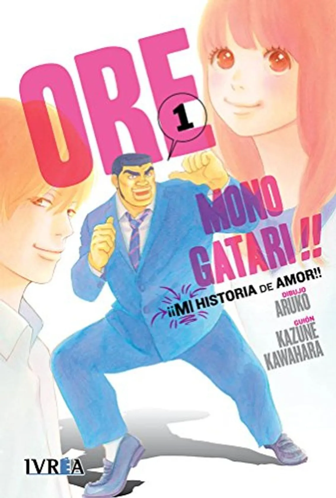 Ore Monogatari 1