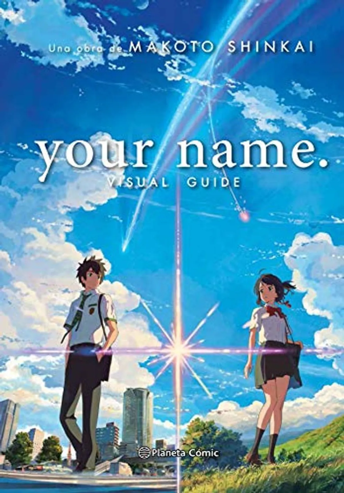your name. Visual guide