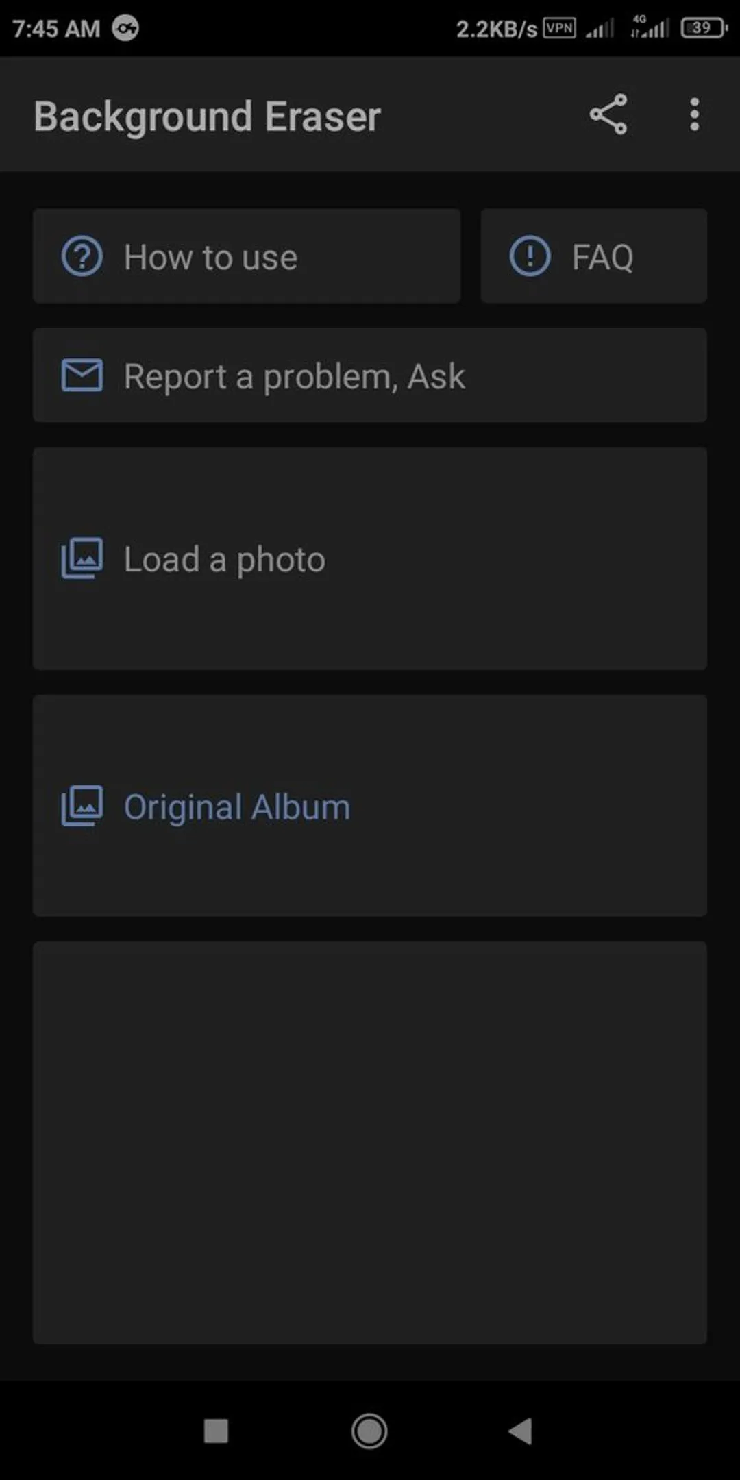 Background eraser