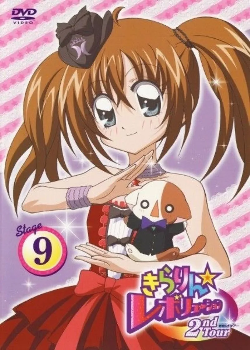 Kirarin Revolution
