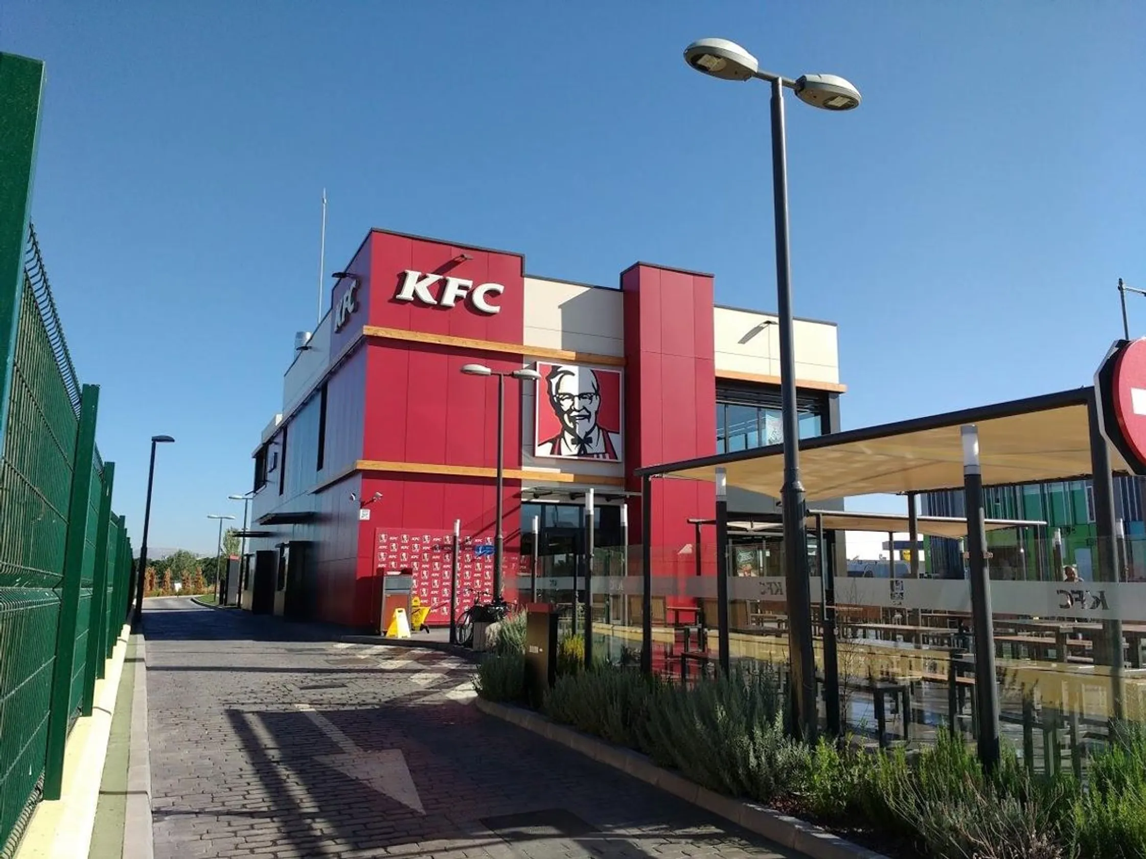 KFC