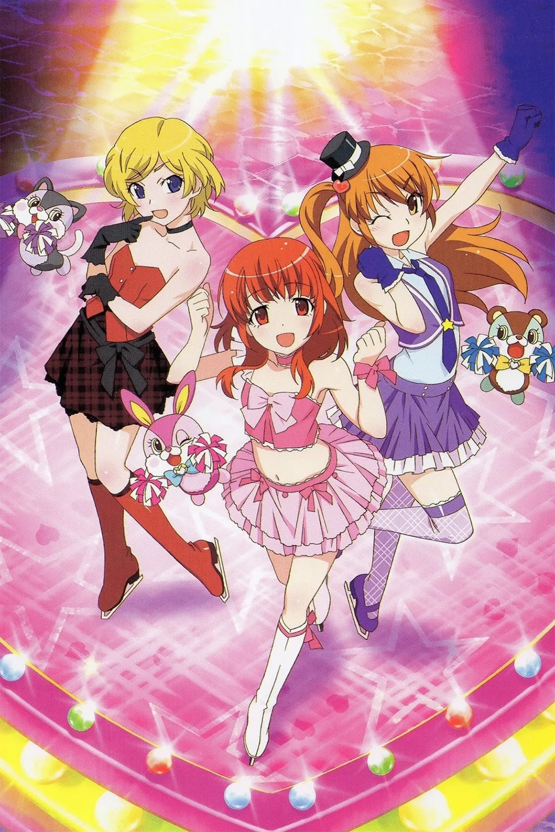 プリティーリズム オーロラドリーム