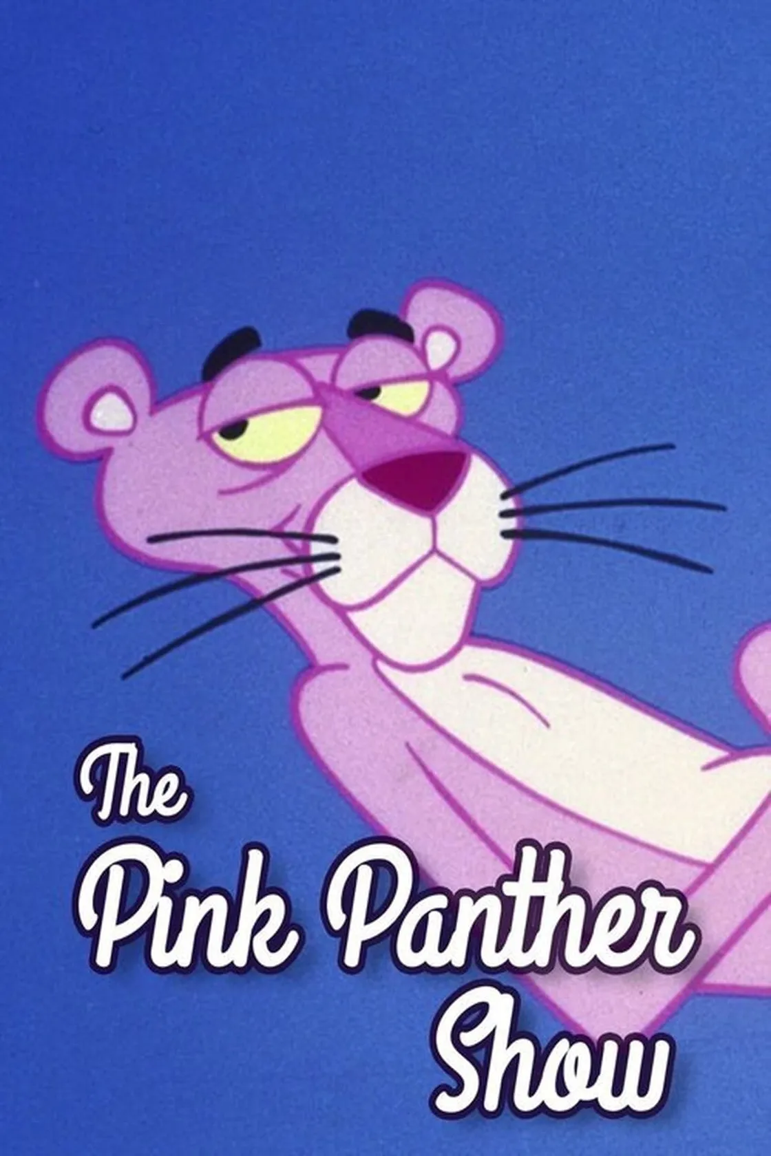 La pantera rosa