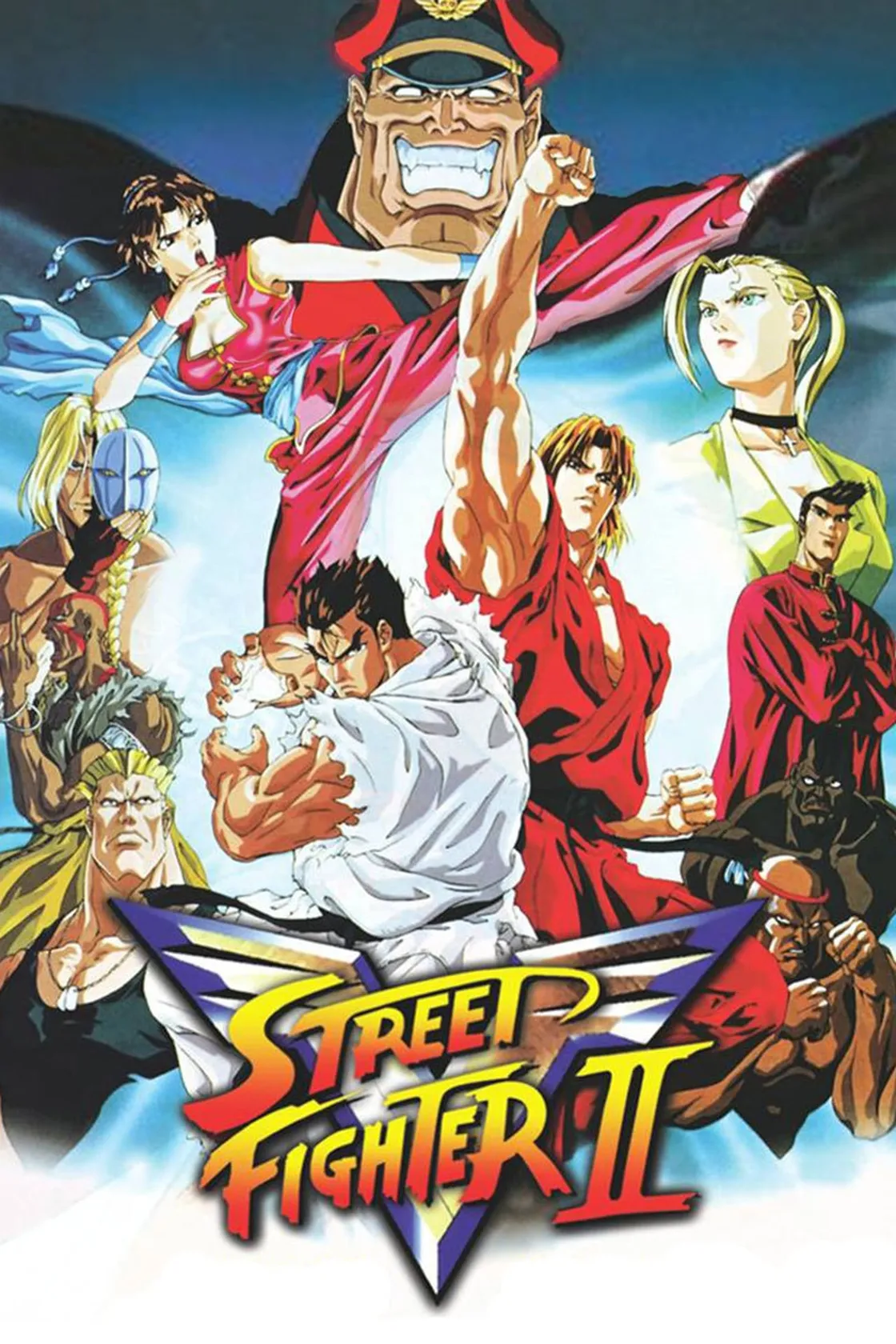 Street Fighter II: Victory